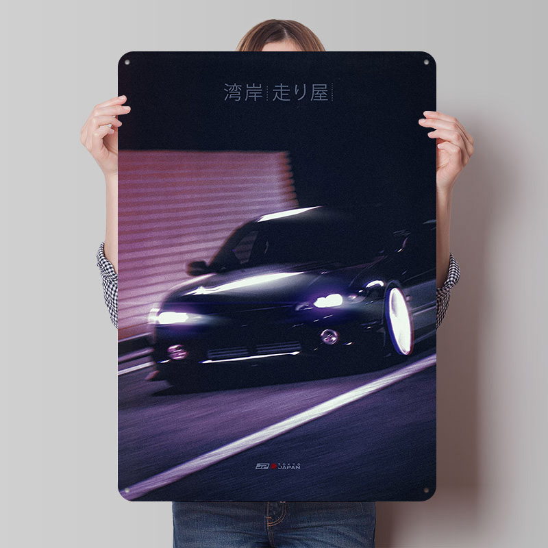 Retro Gaming Japan - Japan Underground Culture 17 Car Poster