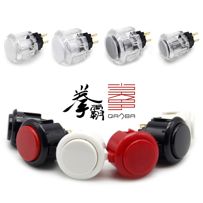 Arcade Button Kit - 6pcs/lot Original Qanba 24mm 30mm Push