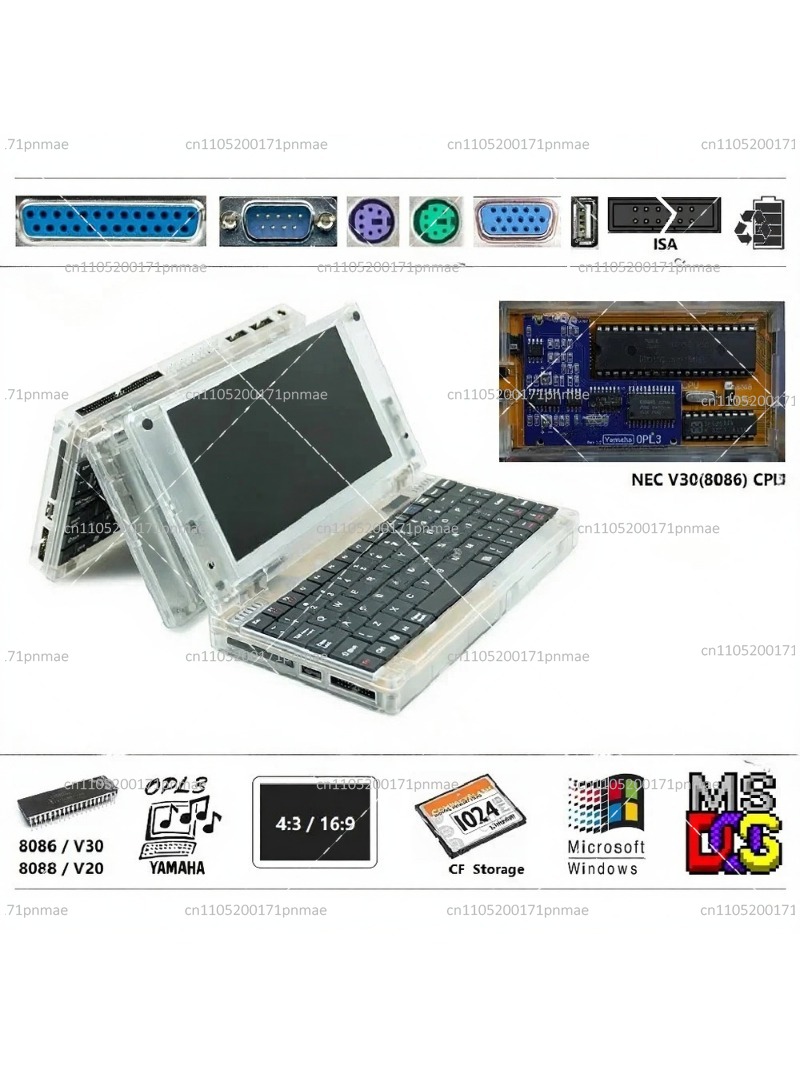 Retro 8086 DOS Computer Window - огляд і ціна Retro Gaming For Windows
