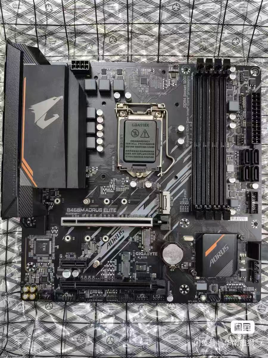 Gigabyte B460M Aorus Elite mot - огляд і ціна Intel Cpu Core I5