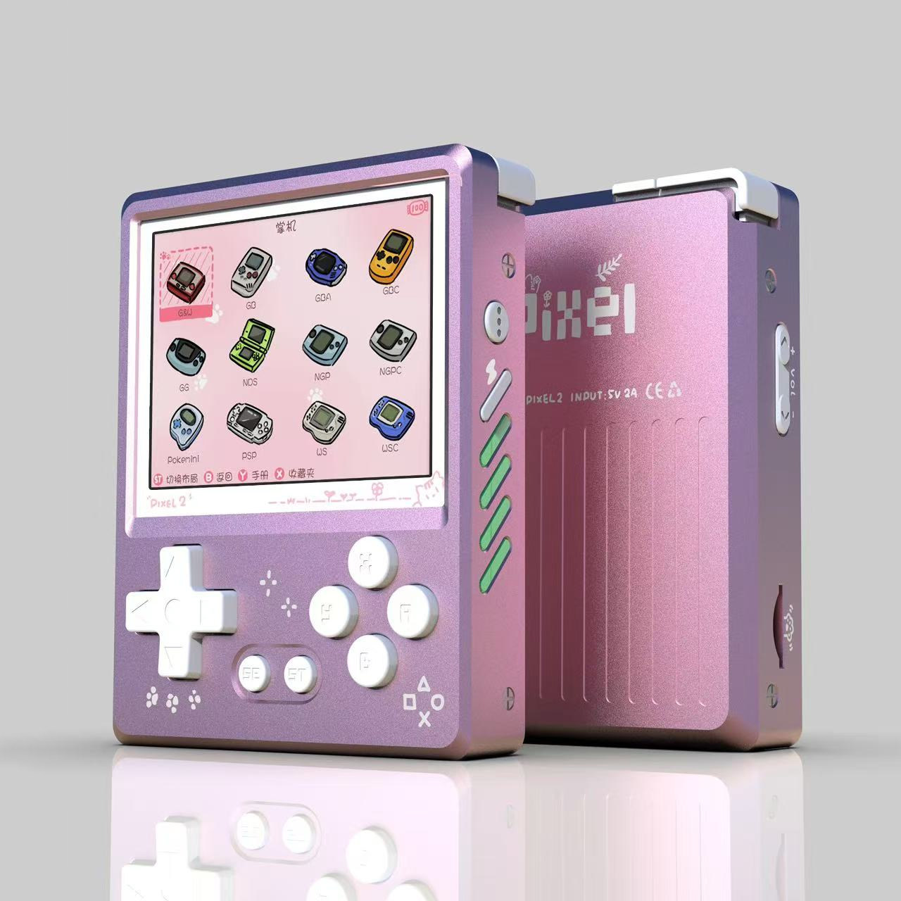 GKD Pixel 2 Handheld Game Cons - огляд і ціна Retro Gaming Nook