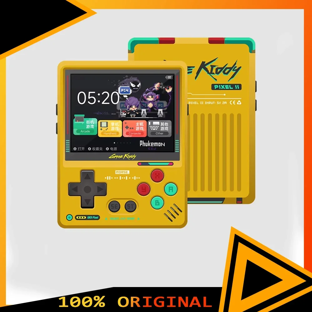 GKD Pixel 2 Handheld Game Cons - огляд і ціна Retro Gaming Nook