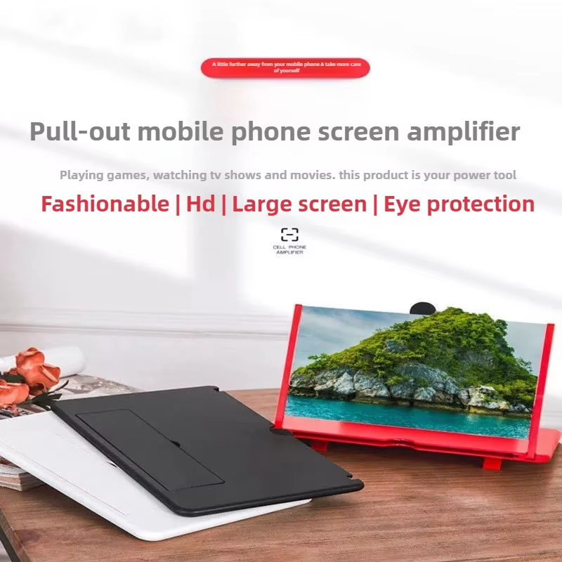 10-12In Mobile Phone Magnifier - огляд і ціна Retro Gaming And Projector