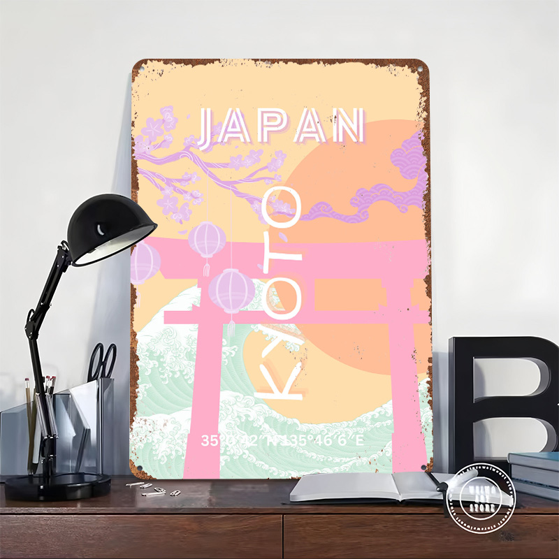 Kyoto Japan Travel Art Metal P - огляд і ціна Retro Gaming Japan